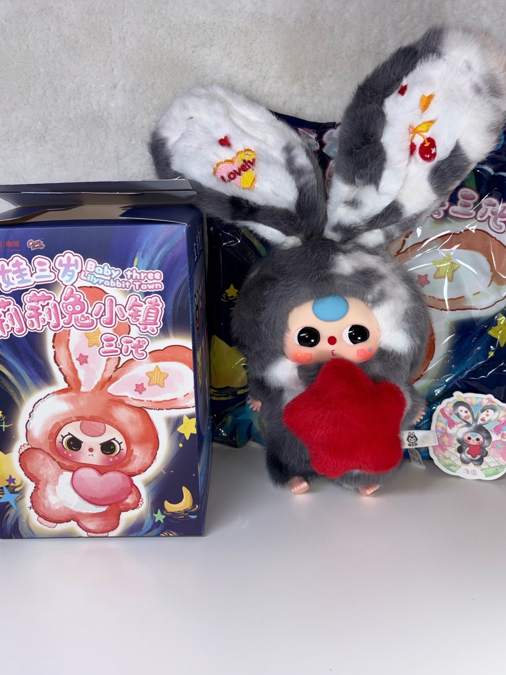 Baby Three Lily Rabbit Town V3 Plush Confirmed Sweet Dumpling Blind Box